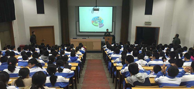 北达资源中学反恐培训