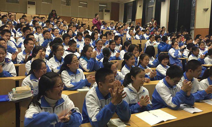 北达资源中学反恐培训