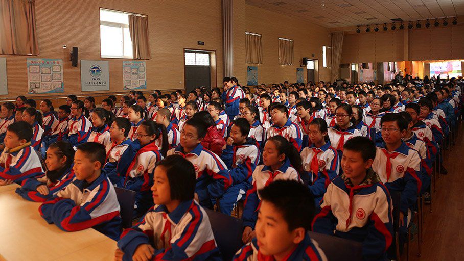 太平路小学校园防暴力知识讲座