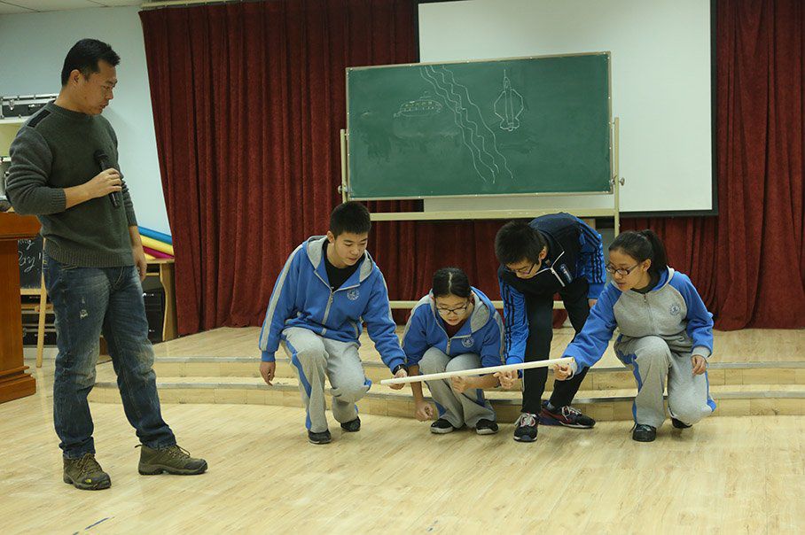 北京市第十九中学拓展训练
