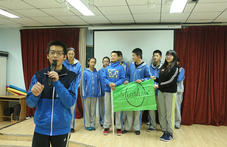 2015年11月28日,马建峰教官带领北京巨峰特训团队北京市第十九中学拓展训练