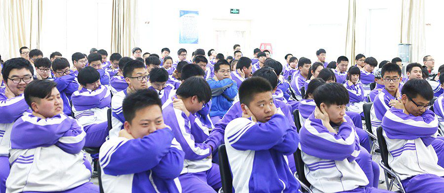 海淀区学生安全自救、自护教育体验活动——北方交大附中二分校