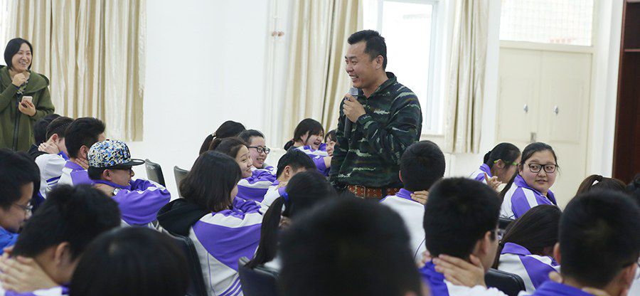 海淀区学生安全自救、自护教育体验活动——北方交大附中二分校