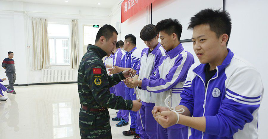 海淀区学生安全自救、自护教育体验活动——北方交大附中二分校