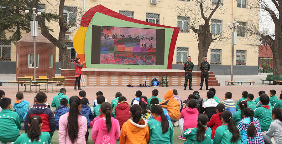 防暴安全在我心 巨峰特训走进北大附小肖家村分校