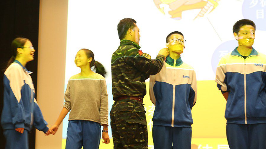 校园防暴力知识讲座 巨峰特训走进北大附中