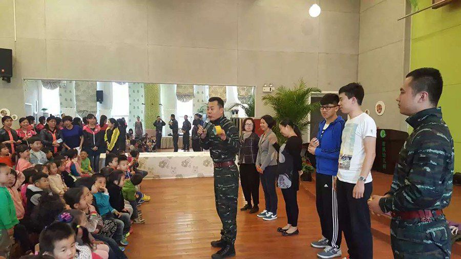 翠成幼儿园开展防恐防暴教育培训