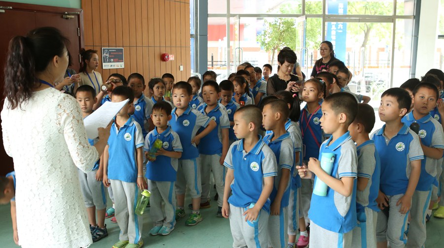 “科技创造未来,安全助我成长”海淀区庆六一嘉年华活动