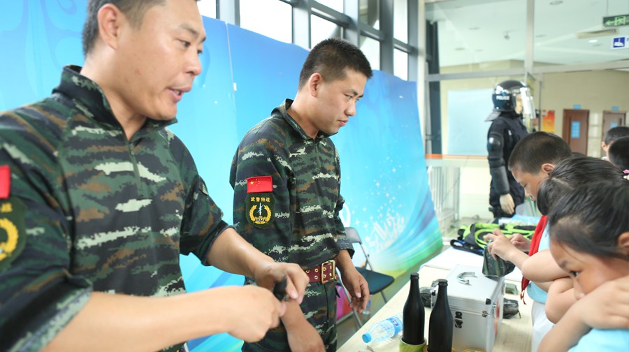 “科技创造未来,安全助我成长”海淀区庆六一嘉年华活动