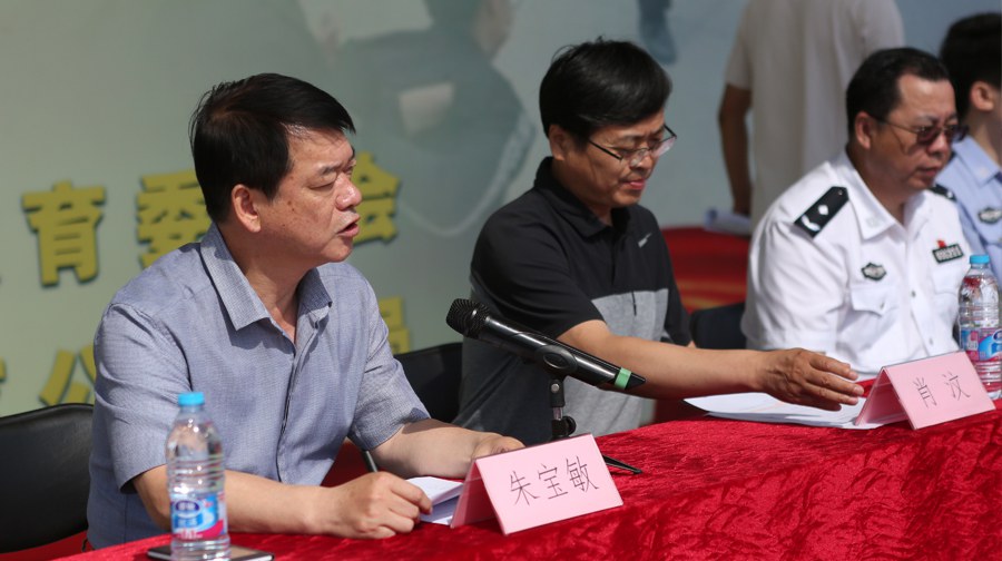 朝阳区校园保安防暴恐实战能力培训启动会