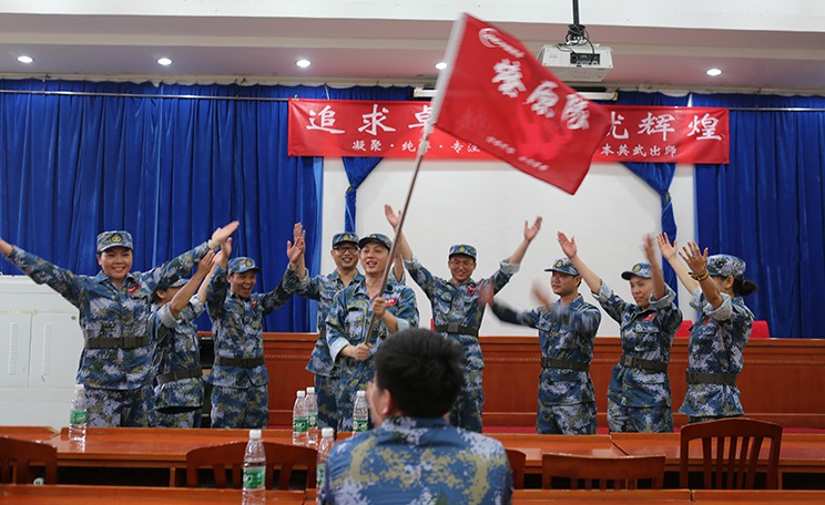 凝聚·纯粹·专注——2016中能资本英武出师