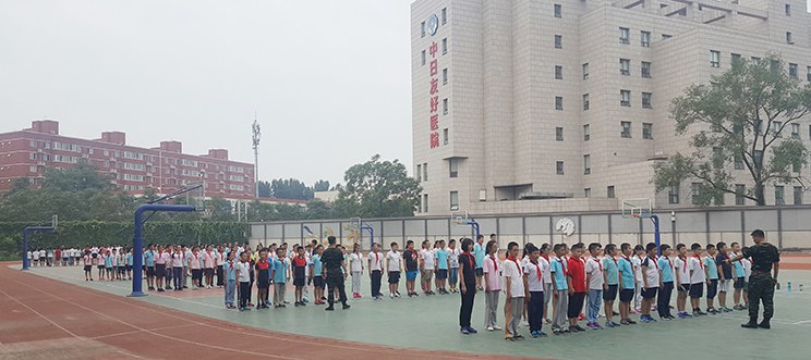 京西古生物探秘与公共安全