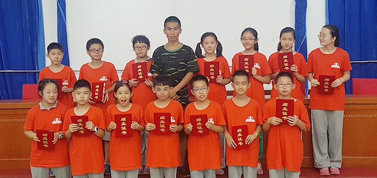 京西古生物探秘与公共安全