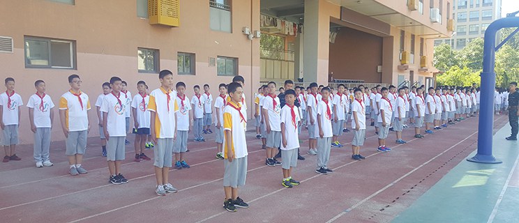 北师大朝阳附属中学初一新生入学适应性训练