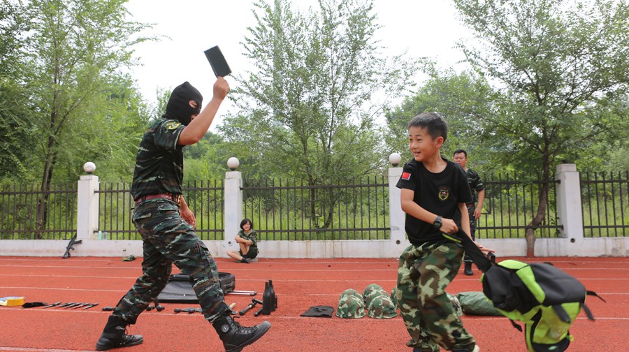 10?1安全防范特训营