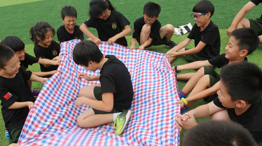 10?1安全防范特训营