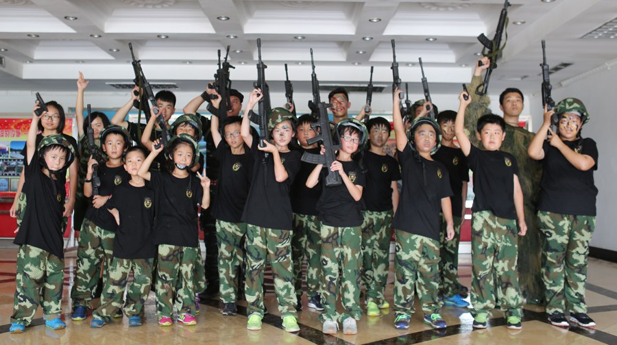 10?1安全防范特训营