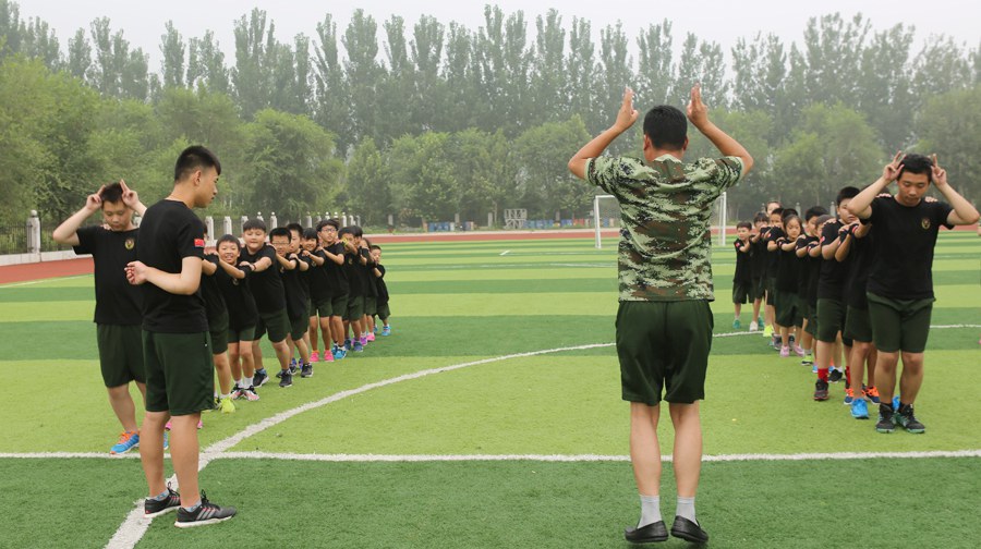 10?1安全防范特训营