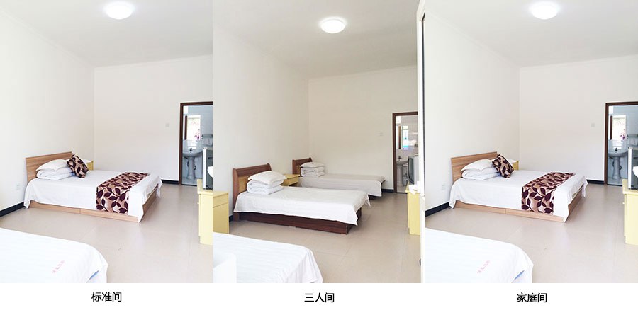 北京水长城山泉山庄基地