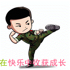 雪域少年冬令营（7天）