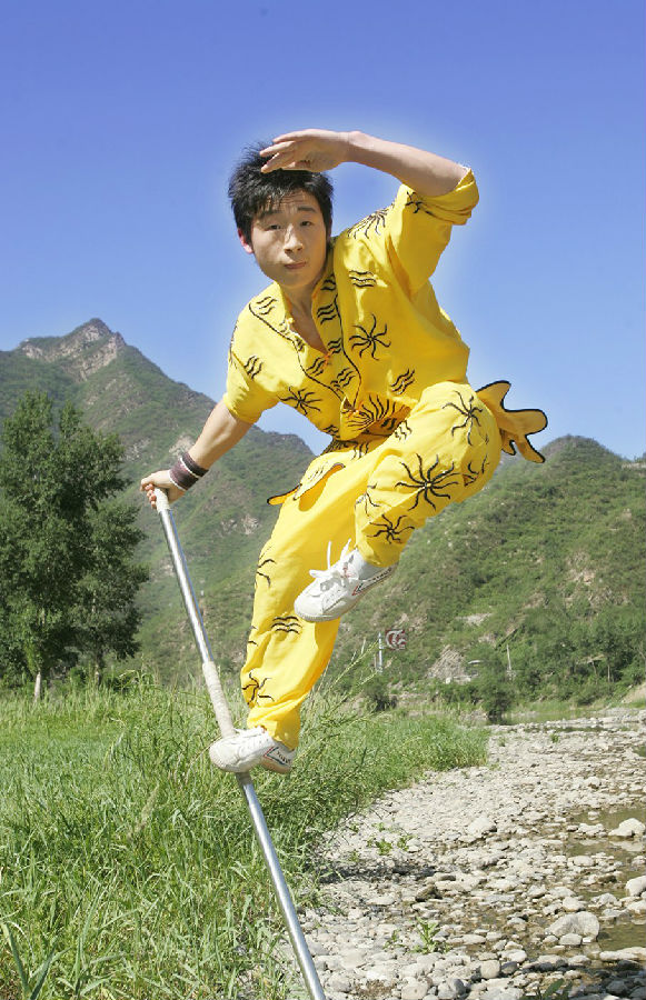 功夫之星 强身健体 少儿武术培训