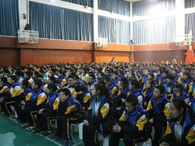 北京师范大学附属中学校园安全知识讲座