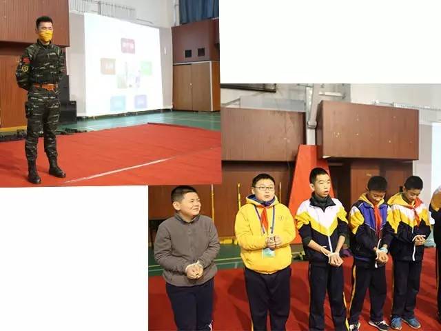 北京师范大学附属中学校园安全知识讲座