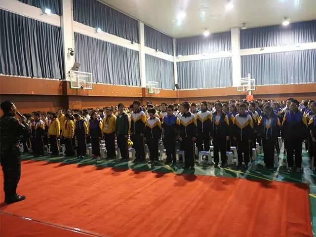 北京师范大学附属中学校园安全知识讲座