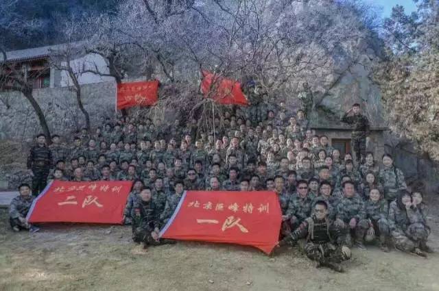 承德庄普公司军训