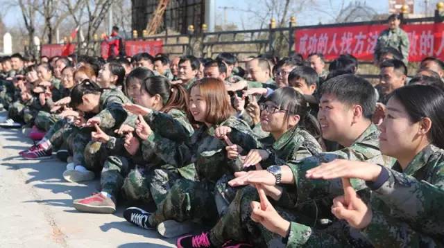 承德庄普公司军训