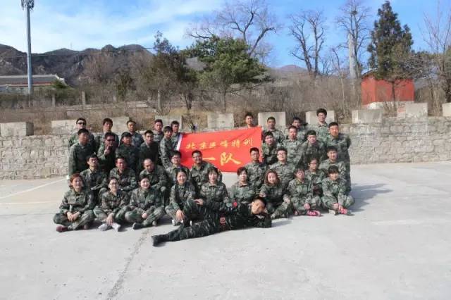 承德庄普公司军训