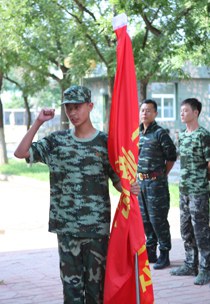 巨峰成长夏令营开营仪式