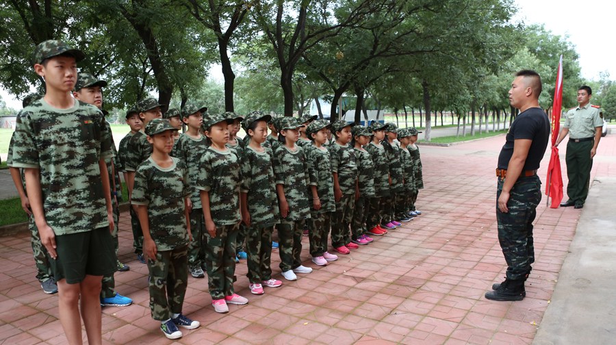 巨峰夏令营开营仪式