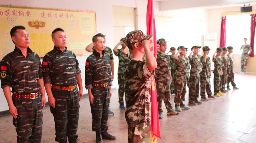 巨峰夏令营开营仪式