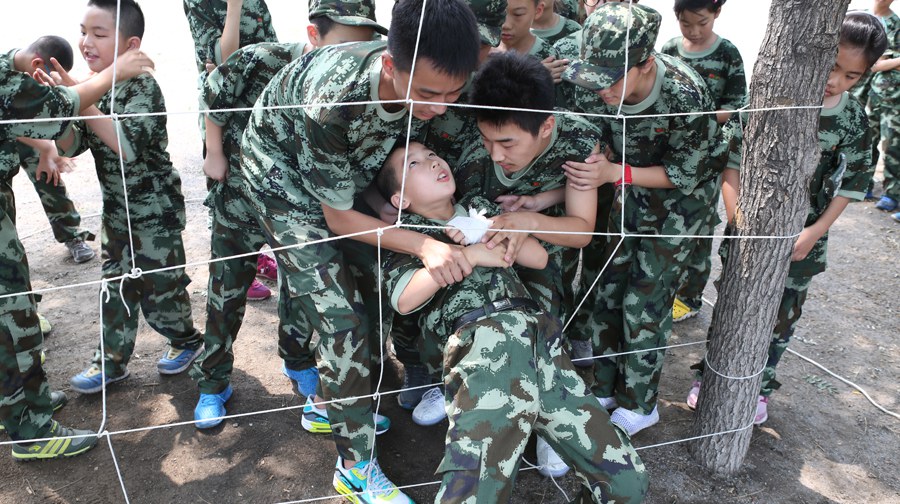 丰富多彩的户外拓展活动