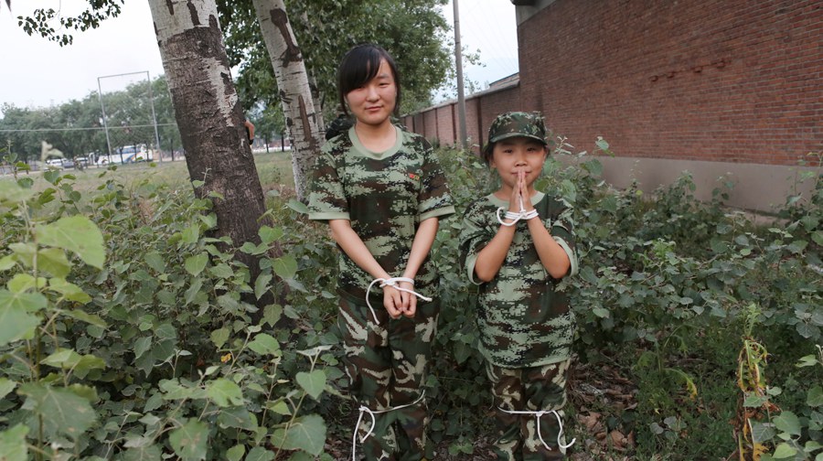 丰富多彩的户外拓展活动