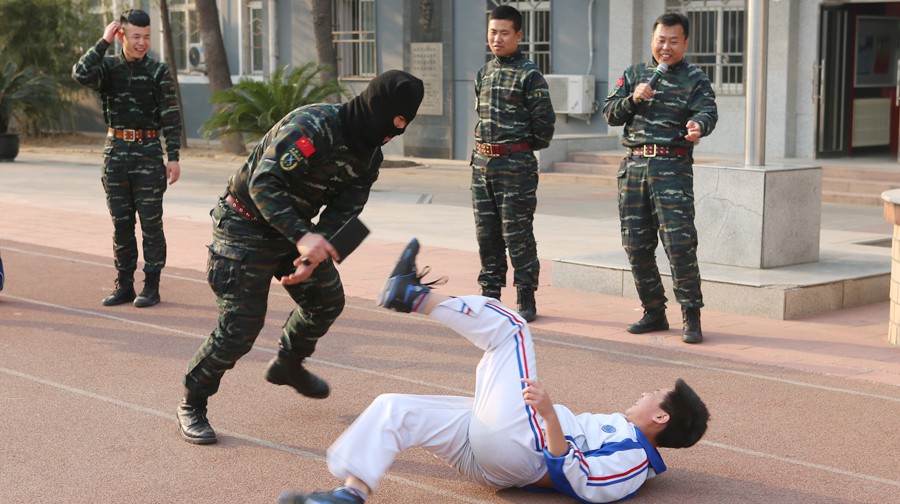 中国科学院附属学校防恐防暴体验活动