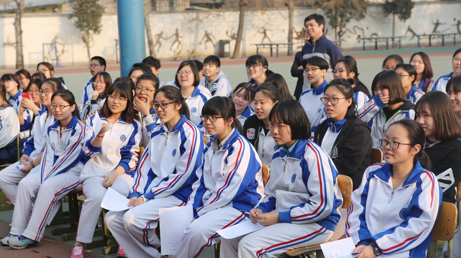 中国科学院附属学校防恐防暴体验活动