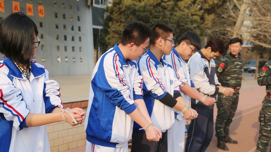 中国科学院附属学校防恐防暴体验活动