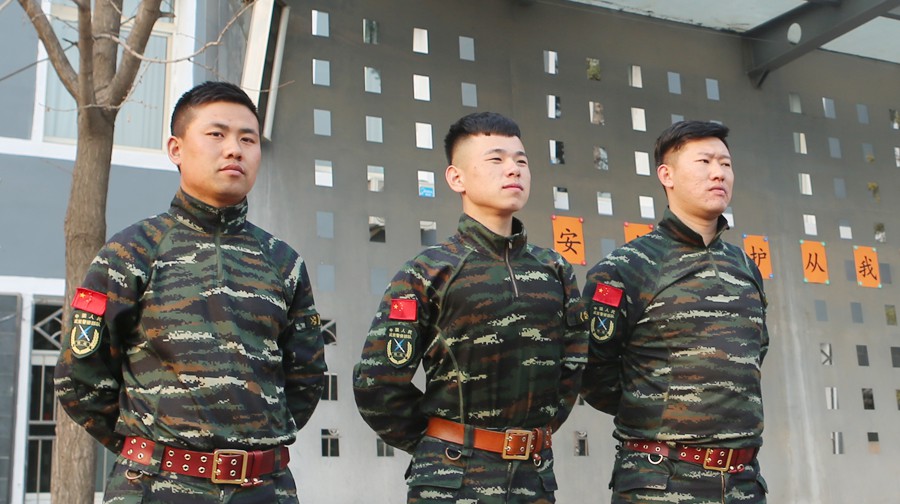 中国科学院附属学校防恐防暴体验活动