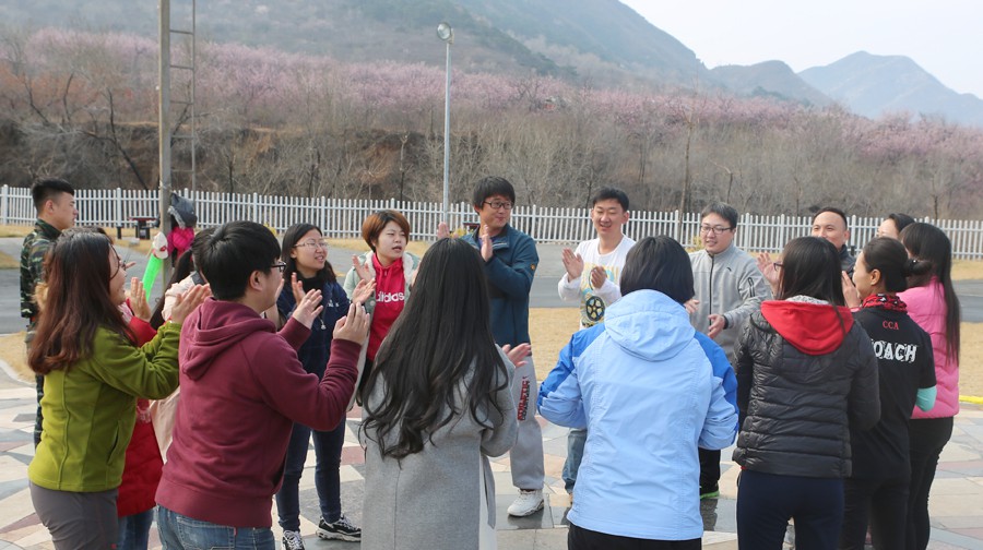 北达资源中学老师素质拓展活动