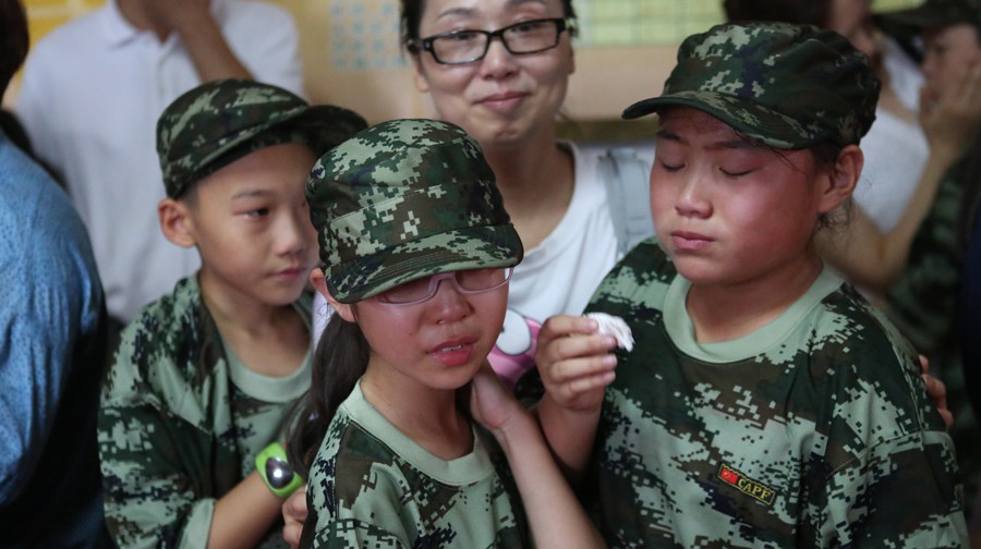 学会感恩 感恩教育