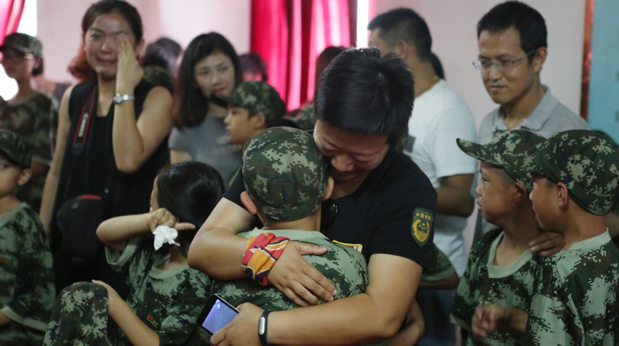 学会感恩 感恩教育