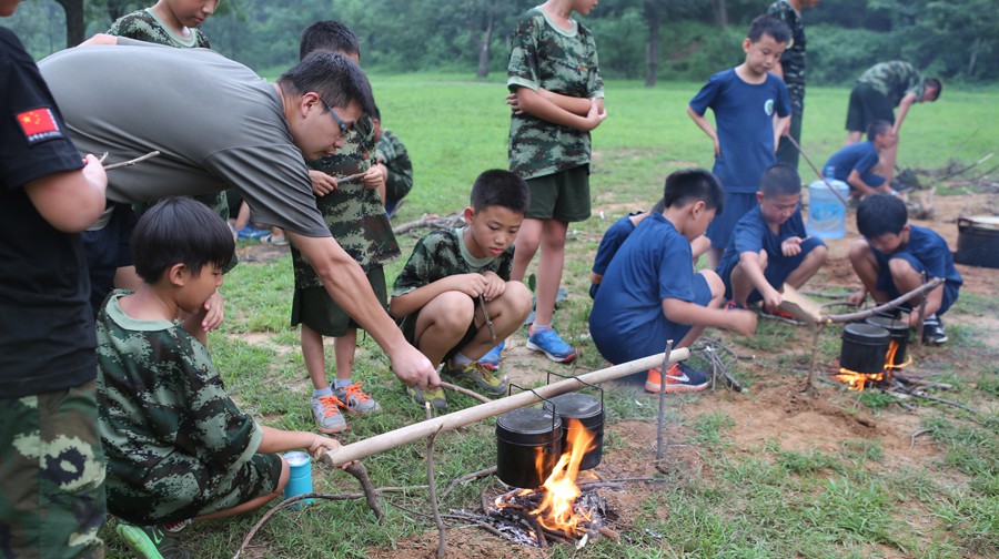 趣味去野炊 快乐多一点