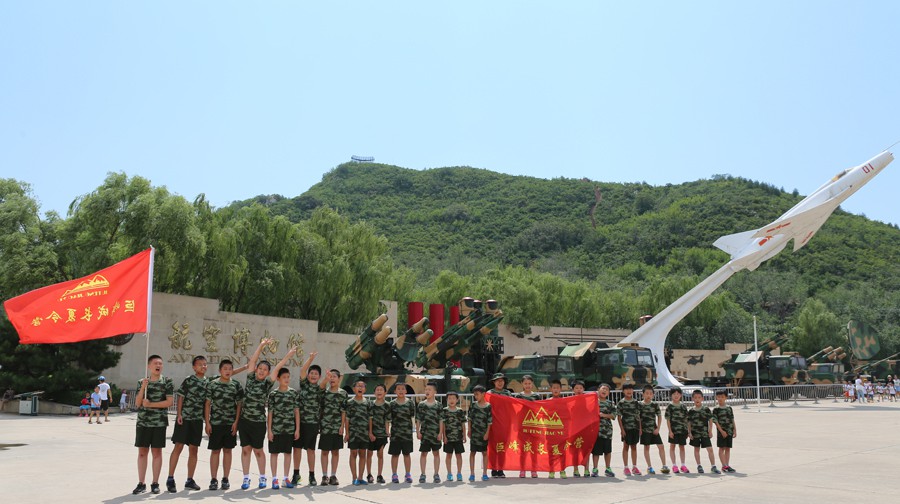 中国航空博物馆