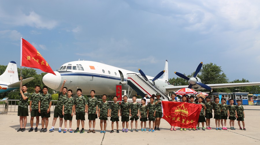 中国航空博物馆