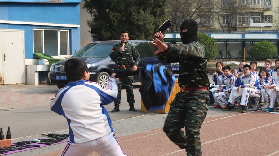 再次走进中国科学院附属实验学校 防恐防暴体验活动