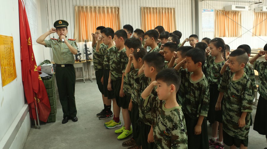 7天军旅生活营:军之梦