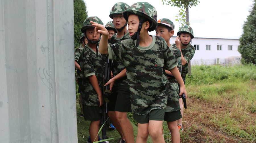 7天军旅生活营:军之梦