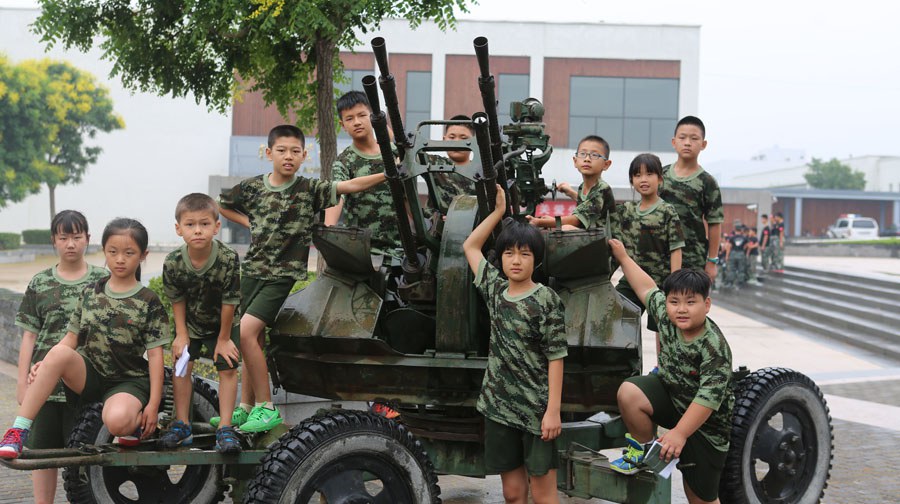 7天军旅生活营:军之梦